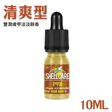 化妝刷具, 1個, 清爽型-10ml