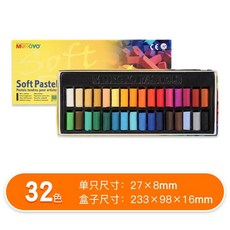 盟友色粉筆 MUNGYO 粉彩套組 混色 短支, 1個, MPS-32色