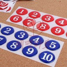 에폭시 번호판 1~50 혜명마트 노래방 목욕탕번호 호수판 원형숫자판 번호표, 파랑