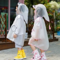 니엘로 아기 요정 유아 우비 아동 우의 레인코트