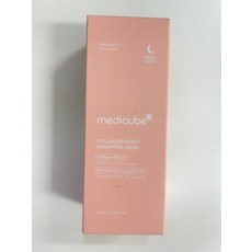 메디큐브 콜라겐 나이트 랩핑마스크 초대용량_75ml X 2개