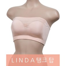 짱짱한 밴드 데일리 스트랩리스 탱그탑 브라 스포츠탑 런닝 홈트