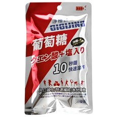 GIGIJING 勁極勁 加鹽葡萄糖 10秒快速溶解, 10個, 1份