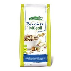 알로스 버처 호프-뮤슬리, 1개, 650g