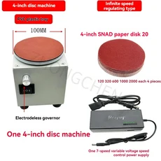 4인치 전기 데스크탑 샌딩 머신 칼 연마 옥 구슬 조각 드릴링 및 연마에 적합, [03] SKU1