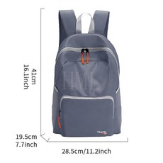 臺灣爆品 休閒揹包 超輕運動登山包 便攜摺疊皮膚包 上班通勤雙肩包, 灰色