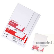 월드몽땅 A3 마분지 마닐라지 350g 20매 그림도화지 두꺼운종이