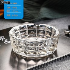 DFMEI 簡約家用客廳創意高檔水晶電鍍菸缸辦公室酒吧大號菸灰缸北歐輕奢, 1個, 16-3透明:如圖