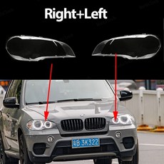 자동차헤드라이트 호환 전면 용 램프 전조등 2013 헤드라이트 유리 BMW 투명 쉘 2007 커버 하우징 X5 E70, Right and Left, 1개
