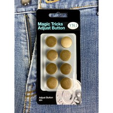요술단추 8개 세트 (24#민자 골드 _8개) 케이스포장 허리사이즈조절단추