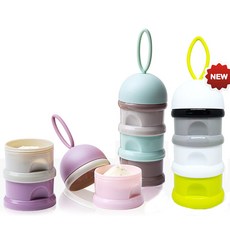 맘핸더슨 3단형분유케이스(화이트그레이) / 실리콘손잡이, 화이트그레이, 1개