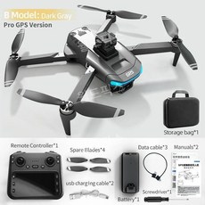 전문가용 촬영드론 X28 Pro 5G신호 GPS WIFI 8K 듀얼카메라 장거리제어, 1개, B-with GPS-dark gray