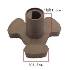 微波爐配件 玻璃轉盤 圓形托盤 直徑24.5/27/31.5cm 平/Y型底通用于各品牌微波爐, Y型支架芯1.5CM