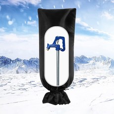 수도꼭지 동파방지 커버 대형 계량기 단열 보온커버, 1개