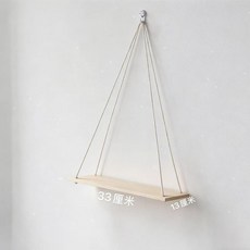 簡約風編織懸掛置物架 牆上陽臺免打孔置物板, 簡約款無流蘇無裝飾