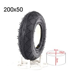 전동 전기킥보드 대리기사 퀵보드 위패드 타이어 200x50 내부 외부 8 인치 미니 전기 스쿠터 자동차 20050 액세서리, 2) cover tyre, 1개