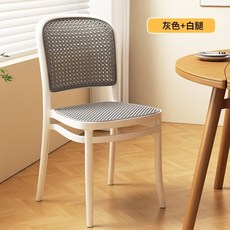 홈바의자 스탠딩 편한식탁의자 바텐더 높은 의자 바텐 라탄 빠텐 식탁 바테이블 빠, 흰색+회색강화빔모델