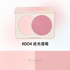 Judydoll 橘朵 雙色腮紅拼盤 6g, 1個, D04 逆光透莓