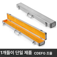 대금 단소 피리 플룻 보관파우치 4개 보관파우치, 1개, 1개 B