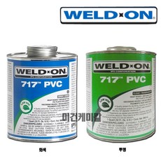 웰드온 WELD-ON 717 PVC 플라스틱 접착제 237ml, 웰드온 717 PVC 플라스틱 접착제, 회색 237ml, 1개