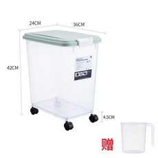 真空儲糧寵物儲糧桶寵物飼料桶防潮裝米桶30斤50斤傢用防潮防蟲密封儲米箱米缸麵粉米麵收納盒罐20斤, 【北歐綠】可裝30斤米或25斤面粉, 1個