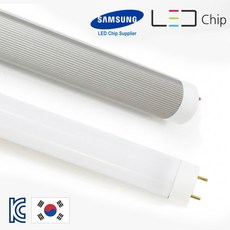 탑룩스 국산 LED 직관 형광등 FPL램프 32W 40W 대체 호환형 램프, 주광색, 1개