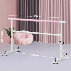 발레바 휴대용 가정용 필라테스 홈트레이닝바