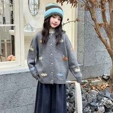 빠빠야네 키즈 주니어 여아 펌킨 니트 가디건 봄가을