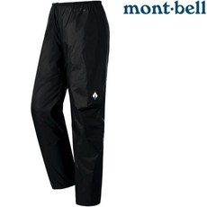 Mont-Bell Versalite 男款極輕量雨褲 1128594 BK 黑