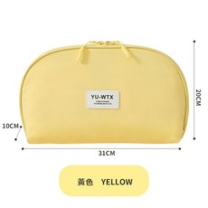 YU-WTX 內衣收納袋 旅行收納包, 1個, 1個裝