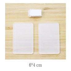 出清5 訂製款【壓克力咕卡夾】3款 透明PP 彈簧夾 夾子 發票夾 封口夾 咕盤夾 透明夾 DIY夾子 手帳夾, 1個, 6*4 cm