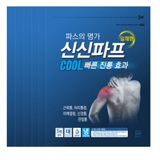 신신파프 쿨카타플라스마 30매 (5매입 X 6개), 5개입