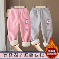 【秋冬兒童保暖褲子】女童加絨加厚衛褲2022最新款中小童保暖打底褲兒童寶寶打底休閒褲