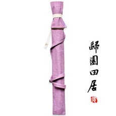 뉴심플몰 검도가방 죽도 수납 어깨끈 검도용품 대용량 운동가방, 연보라 가방 118x12cm 88cm검