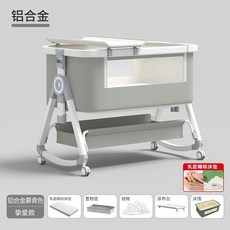 전동 바운서 베이비 침대 쉐이커 바운스 의자 다크그레이ㅣ매트리스ㅣ모기장 흔들, J. 알루미늄 무청색 코코넛 폼+수납함+모기장+케어대+