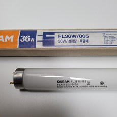 오스람 FL FHF 직관형광등 36W 6500K 사무실형광등, 5개, 주광색
