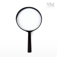 YM 확대경 100mm 돋보기확대경