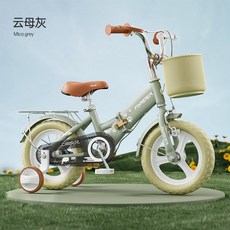 접이식 자전거 휴대용자전거 접이식자전거, 12인치, A, 1개