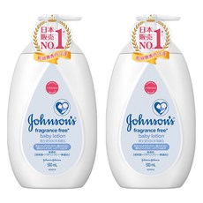 존슨즈베이비 프래그런스 프리 키즈 로션, 2개, 500ml