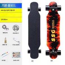 로드 스케이트보드 사륜 스쿠터 거리 보드초보자 롱보드 보드 크루징 입문용 전동 댄싱 다운힐 롱보드 초보자 트릭 장거리 안정감 남성용 롱보드 여성용 청소년 성인보드 데크 트럭, 1개, 기본 롱보드-C