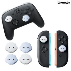닌텐도 스위치2 조이콘 스틱커버 JEMDO 구르미 4P세트 프로콘2 호환, JEMDO 스위치2 스틱커버