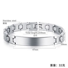 【開發票/統編】老人防丟失手環信息牌 (加寬型 防摘款) 兒童防丟神器 激光深雕防水 老人手環, 1個, 1cm/寬度