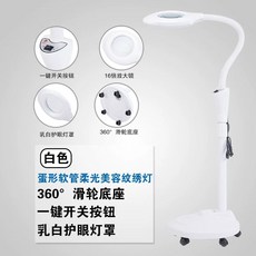 무영등 수술실 이동식 조명등 LED 램프 동물병원, U. 풀리가 있는 원버튼 스위치
