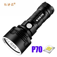 6000 루멘 LED 다이빙 손전등 XHP70 IPX8 방수 화이트 26650 야외 램프