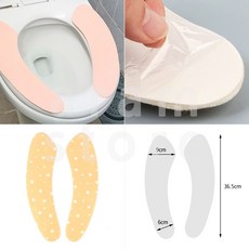 반이몰 변기 시트 커버 좌변기 카바 2p 변기용품