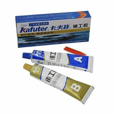 優選 鑄工膠強力膠粘金屬油箱鋁合金鑄鐵暖氣片耐高溫修補劑 副廠產品, 1個, 65克鑄工膠/1盒
