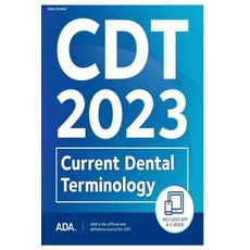 (영문도서) Cdt 2023 Paperback, Independently Published, English, 9798375185842
