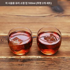 투명 침출식 드립퍼 스위치 커피추출기 드리퍼 커피드리퍼 커피드립 UFO 쉐어링 주전자, 14.투명유리컵100ml(2개)