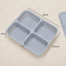 矽膠保鮮盒 冰磚盒 - 多格設計 冷凍冷藏微波皆適用, 1個, 副食品分裝盒-灰藍【4格】