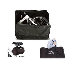 LOTUS 小折20吋(406)(451)攜車袋加大版，便攜耐磨，保護愛車，多種攜帶方式, 1個